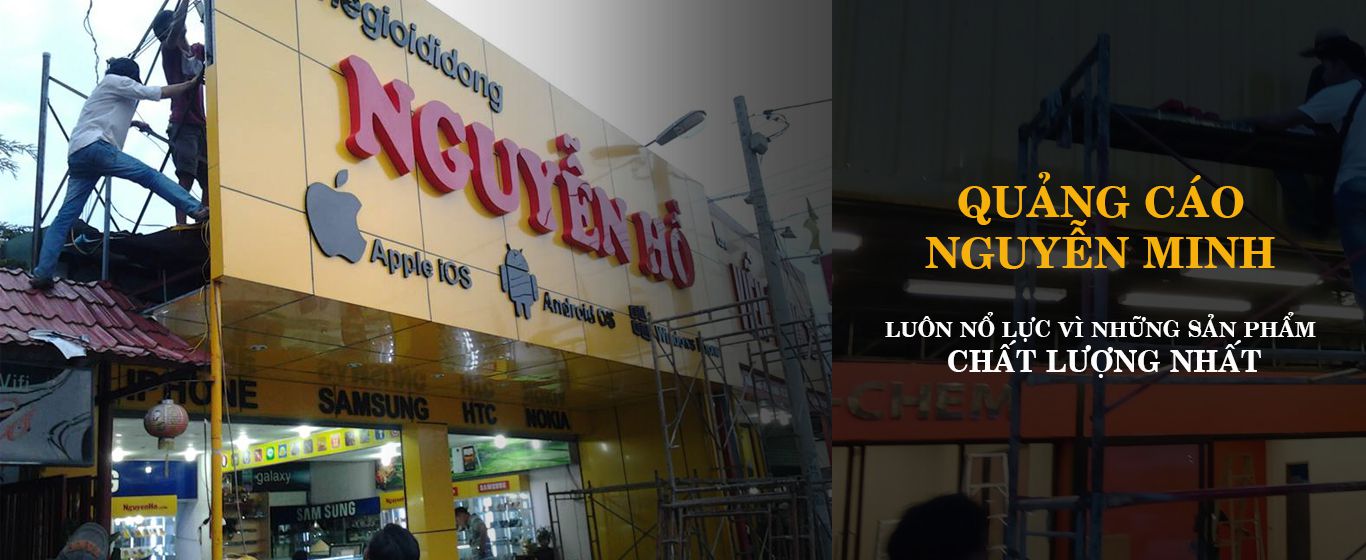 CÔNG TY QUẢNG CÁO NGUYỄN MINH