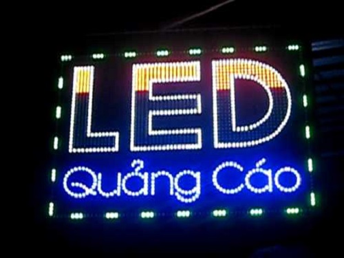 LED 
